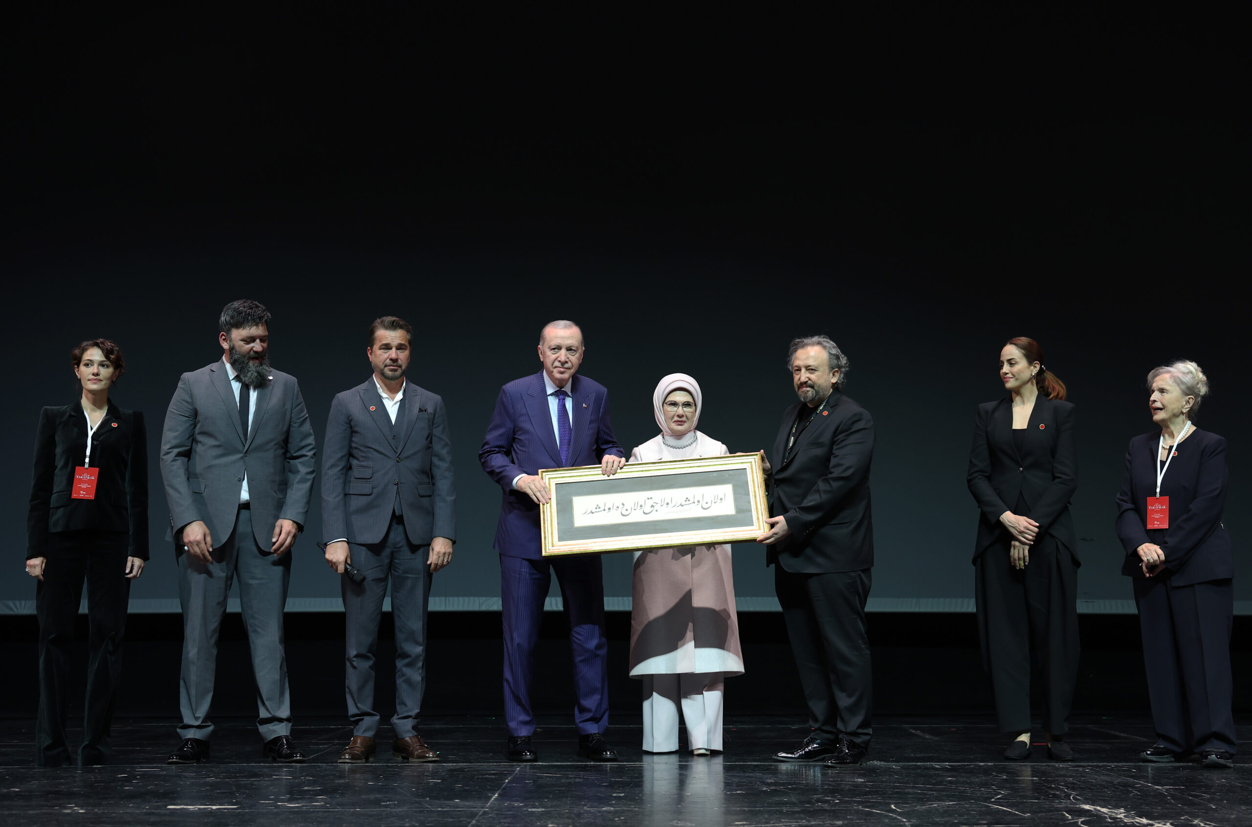 Cumhurbaşkanı Erdoğan, “Bir Adam Yaratmak” filminin galasına katıldı